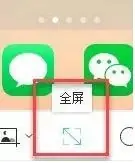 有线投屏怎么连接电脑-无线投屏怎么连接电脑-第23张图片-科技快讯 有线投屏怎么连接电脑-无线投屏怎么连接电脑-第23张图片-科技快讯