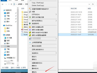 ks是什么意思 ks的释义(ks指的是什么呢-)-第7张图片-科技快讯