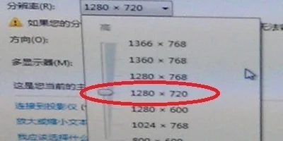电脑和电视的连接线叫什么线-电脑和电视连接线可以一直与电视连接吗-第7张图片-科技快讯 电脑和电视的连接线叫什么线-电脑和电视连接线可以一直与电视连接吗-第7张图片-科技快讯