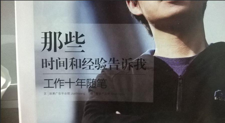 publisher文档 publisher是什么软件-第8张图片-科技快讯