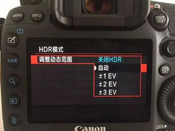 hdr是什么意思-相机hdr功能介绍hdr功能有啥用啊--第2张图片-科技快讯 hdr是什么意思-相机hdr功能介绍hdr功能有啥用啊--第2张图片-科技快讯