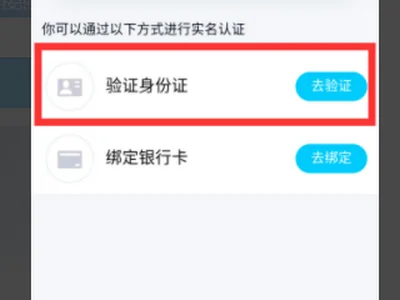 oppo已经绑定了未成年怎么改(电脑已经绑定了未成年怎么改)-第22张图片-科技快讯