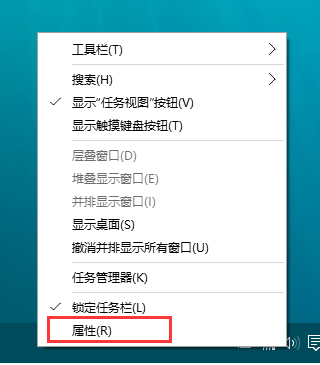 Win10本地连接图标不见了怎么办-第1张图片-科技快讯 Win10本地连接图标不见了怎么办-第1张图片-科技快讯
