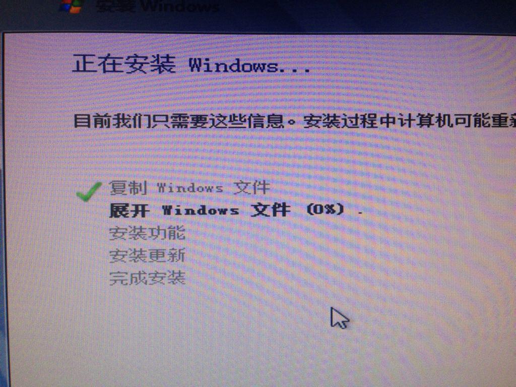 windows0老跳转到microsoft store怎么办-第12张图片-科技快讯