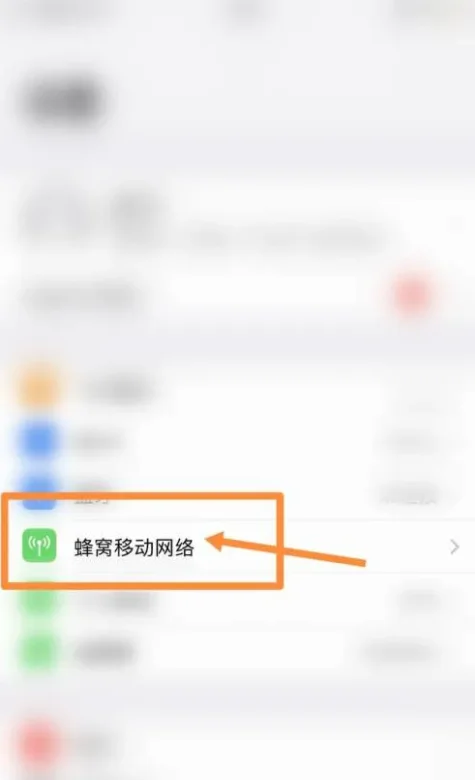 苹果13哪个尺寸好(苹果13的尺寸是多大的呢-)-第3张图片-科技快讯