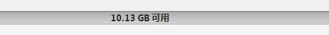 iphone5什么时候能上市呢(白色iphone5什么时候上市)-第2张图片-科技快讯