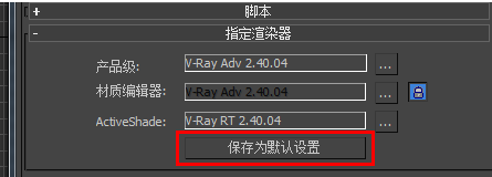 3d材质球怎么调成36个(3d材质球怎么变成方的-)-第5张图片-科技快讯 3d材质球怎么调成36个(3d材质球怎么变成方的-)-第5张图片-科技快讯