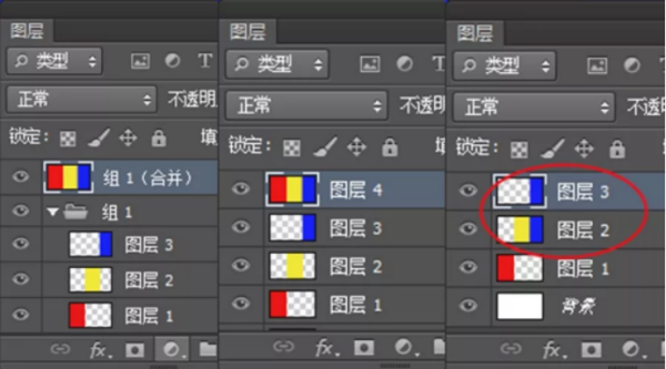 ps的功能是什么-ps是什么塑料--第6张图片-科技快讯 ps的功能是什么-ps是什么塑料--第6张图片-科技快讯