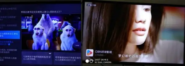 小米电视可以吗-小米的电视如何呢--第4张图片-科技快讯 小米电视可以吗-小米的电视如何呢--第4张图片-科技快讯