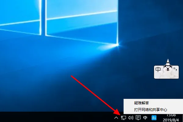 tenda哪国的-tenda是电信还是移动-第8张图片-科技快讯 tenda哪国的-tenda是电信还是移动-第8张图片-科技快讯