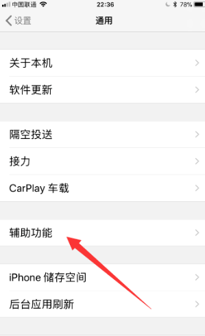 iphone7哪个颜色便宜 iphone7哪个颜色值得买-第5张图片-科技快讯 iphone7哪个颜色便宜 iphone7哪个颜色值得买-第5张图片-科技快讯