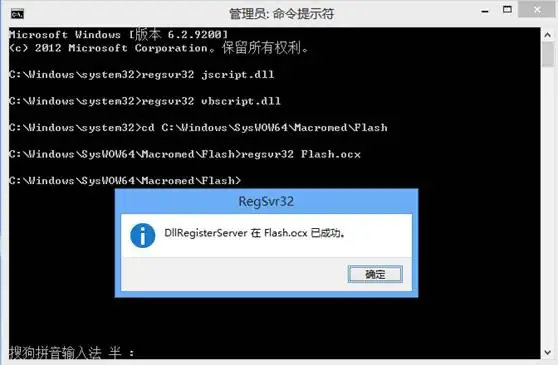 win8怎么使用啊-win8如何使用和设置-第14张图片-科技快讯 win8怎么使用啊-win8如何使用和设置-第14张图片-科技快讯