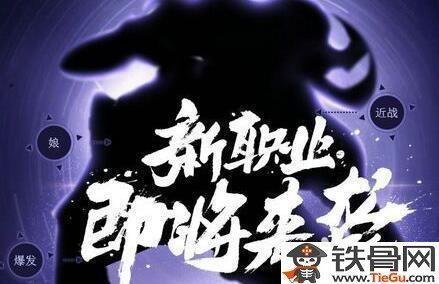 龙之谷最新刺客刷图怎么加点(龙之谷刺客怎么加点呢)-第1张图片-科技快讯