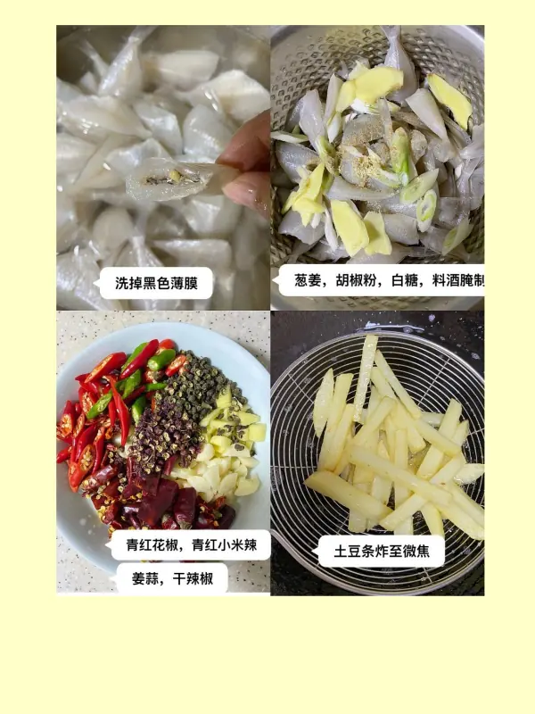 耗儿鱼是什么鱼啊-耗儿鱼是什么鱼 耗儿鱼是海鱼还是河鱼-第11张图片-科技快讯