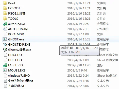 怎样把win7升级为win8-win7可以直接升级到win8吗--第1张图片-科技快讯 怎样把win7升级为win8-win7可以直接升级到win8吗--第1张图片-科技快讯