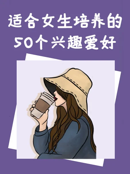 华硕笔记本适合女生用的有哪些-适合女生用的笔记本、大家给给意见-第50张图片-科技快讯 华硕笔记本适合女生用的有哪些-适合女生用的笔记本、大家给给意见-第50张图片-科技快讯