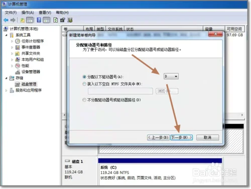 wd电脑硬盘500g多少钱(一般电脑上的硬盘多少钱啊)-第6张图片-科技快讯 wd电脑硬盘500g多少钱(一般电脑上的硬盘多少钱啊)-第6张图片-科技快讯