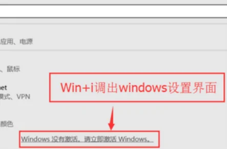 用360一键重装windows10系统的 *** -第3张图片-科技快讯 用360一键重装windows10系统的 *** -第3张图片-科技快讯