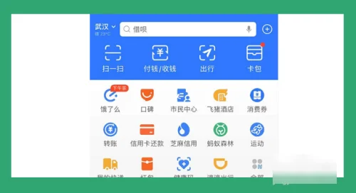 如何查快递的物流情况-如何查快递的物流单号--第1张图片-科技快讯