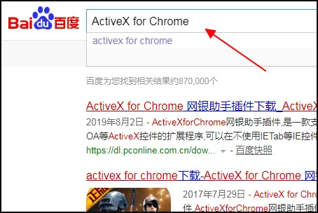 怎么关闭activex筛选(activex控件是什么意思)-第7张图片-科技快讯 怎么关闭activex筛选(activex控件是什么意思)-第7张图片-科技快讯