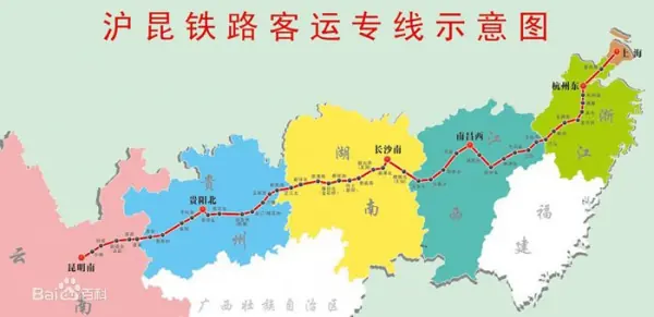 沪昆高铁票价是多少 沪昆高铁票价查询(沪昆高铁票价多少什么时候开通)-第13张图片-科技快讯