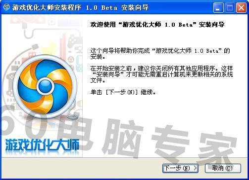 cf怎样卡枪。怎么办-cf如何卡枪2014最新的-第7张图片-科技快讯