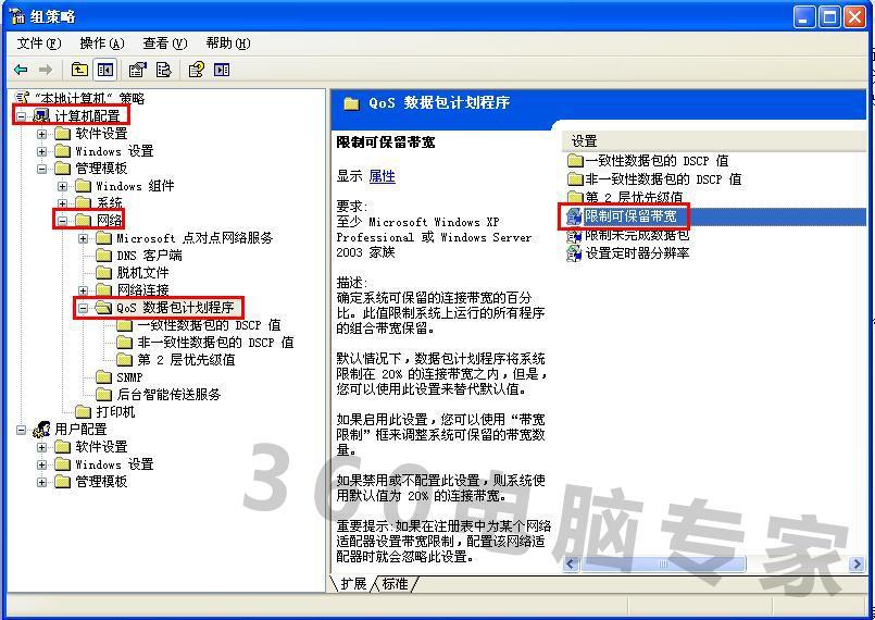 cf怎样卡枪。怎么办-cf如何卡枪2014最新的-第1张图片-科技快讯