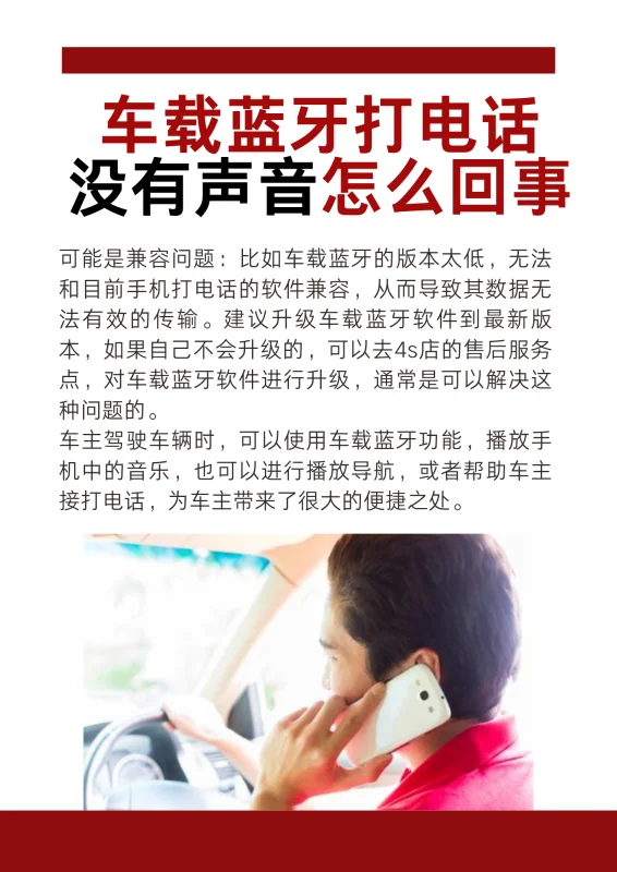 用电脑打 *** 的免费软件谢谢(怎样在电脑上打 *** -是免费的-)-第4张图片-科技快讯
