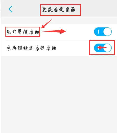 yunos与安卓系统有什么区别-有哪些手机用了yunos--第6张图片-科技快讯 yunos与安卓系统有什么区别-有哪些手机用了yunos--第6张图片-科技快讯