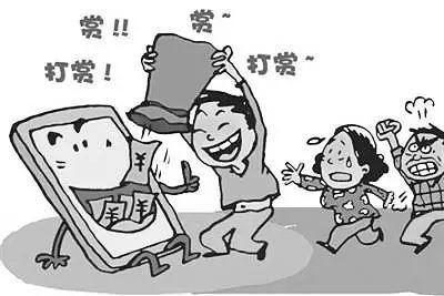 更高法明确未成年直播打赏可退还,你支持未成年直播打赏可退还吗--第7张图片-科技快讯