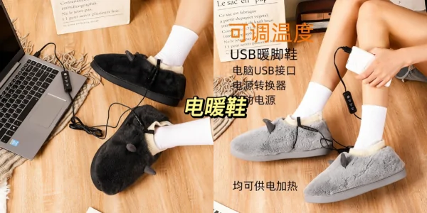 什么取暖器好-家用取暖器哪种好--第7张图片-科技快讯 什么取暖器好-家用取暖器哪种好--第7张图片-科技快讯