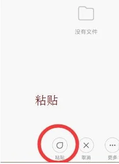 QD在线视频播放器(免费在线视频播放器)-第17张图片-科技快讯