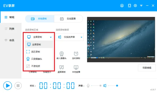 动态图片如何 *** 呢-怎么样 *** 动态图片_1-第5张图片-科技快讯 动态图片如何 *** 呢-怎么样 *** 动态图片_1-第5张图片-科技快讯