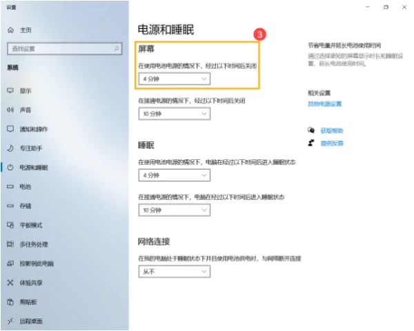 待机时间最长的手机有哪些-哪个手机待机时间最长--第10张图片-科技快讯 待机时间最长的手机有哪些-哪个手机待机时间最长--第10张图片-科技快讯