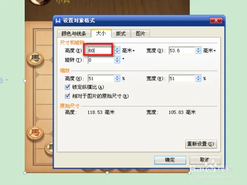 如何 *** 双层pdf文件-wps如何 *** pdf文件-第9张图片-科技快讯