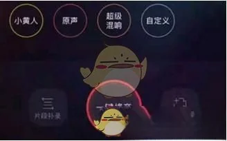 唱吧谁玩啊-有人在玩唱吧的吗-第1张图片-科技快讯 唱吧谁玩啊-有人在玩唱吧的吗-第1张图片-科技快讯