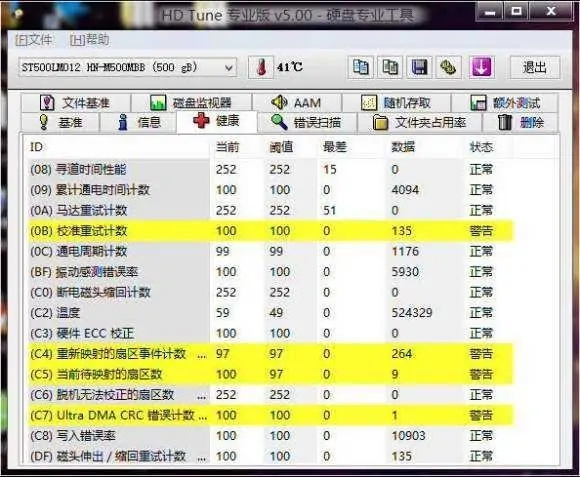 怎么清除网页内存(电脑如何清除所有内存-)-第2张图片-科技快讯 怎么清除网页内存(电脑如何清除所有内存-)-第2张图片-科技快讯