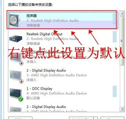 推荐个台式电脑用的小音箱吧(台式电脑音箱推荐 电脑音箱什么牌子好)-第11张图片-科技快讯 推荐个台式电脑用的小音箱吧(台式电脑音箱推荐 电脑音箱什么牌子好)-第11张图片-科技快讯