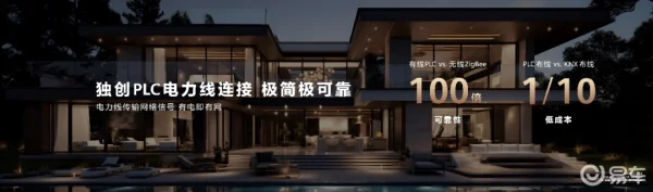 2023华为秋季发布会都有什么-华为什么时候发布会2023秋季-第8张图片-科技快讯 2023华为秋季发布会都有什么-华为什么时候发布会2023秋季-第8张图片-科技快讯