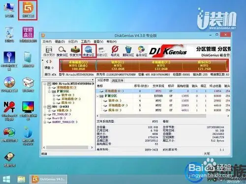 联想闪存盘和U盘区别在哪(联想闪存盘T180有32G的吗)-第5张图片-科技快讯 联想闪存盘和U盘区别在哪(联想闪存盘T180有32G的吗)-第5张图片-科技快讯