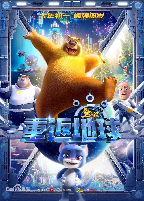在快播在线看电影为什么看不了- 快播在线看电影 *** -第1张图片-科技快讯 在快播在线看电影为什么看不了- 快播在线看电影 *** -第1张图片-科技快讯