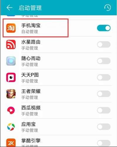 ipad怎么返回主界面-kindle怎么返回主界面--第8张图片-科技快讯 ipad怎么返回主界面-kindle怎么返回主界面--第8张图片-科技快讯
