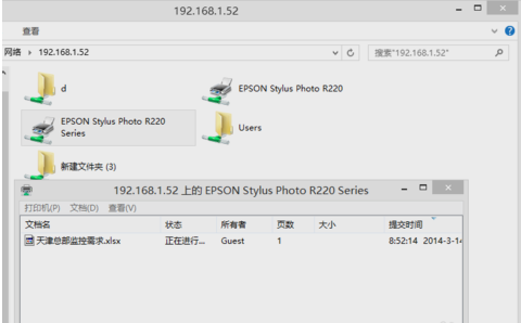 安装 *** 打印机为什么找不到(windows10怎么找不到 *** 打印机)-第18张图片-科技快讯 安装 *** 打印机为什么找不到(windows10怎么找不到 *** 打印机)-第18张图片-科技快讯