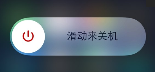 iphonewifi灰色加斜杠是自己设置的吗--第2张图片-科技快讯 iphonewifi灰色加斜杠是自己设置的吗--第2张图片-科技快讯