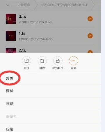 QD在线视频播放器(免费在线视频播放器)-第15张图片-科技快讯