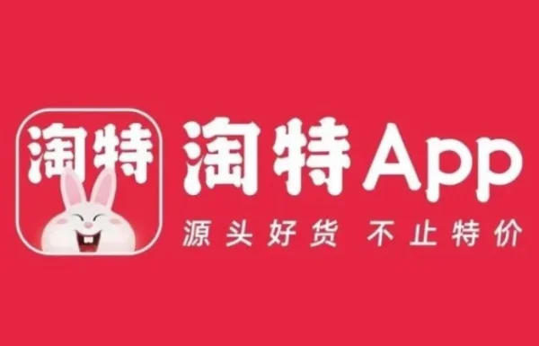 自己在 *** 上怎么开店(怎样在 *** 上开店呢-)-第14张图片-科技快讯