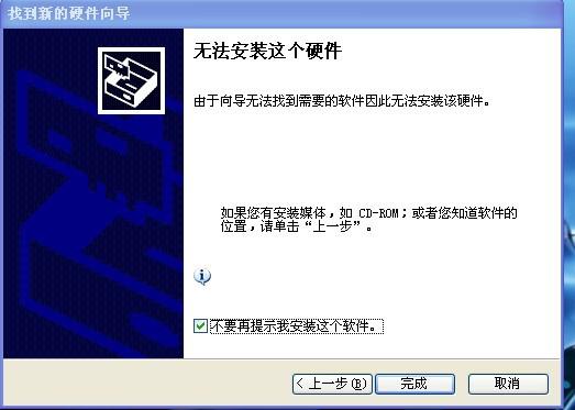 步步高vivoy1怎么解锁(步步高vivoy1手机插口直径是多少)-第4张图片-科技快讯 步步高vivoy1怎么解锁(步步高vivoy1手机插口直径是多少)-第4张图片-科技快讯