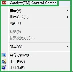 我的笔记本玩游戏不能全屏呢(我的笔记本玩游戏不能全屏了)-第2张图片-科技快讯 我的笔记本玩游戏不能全屏呢(我的笔记本玩游戏不能全屏了)-第2张图片-科技快讯