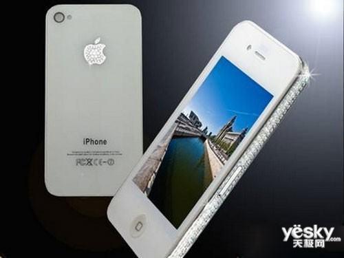 钻石版iPhone的介绍(iphone5 有钻石版吗-)-第1张图片-科技快讯