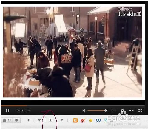怎么在土豆网下载视频啊-谁有土豆网的旧版下载器~-第2张图片-科技快讯